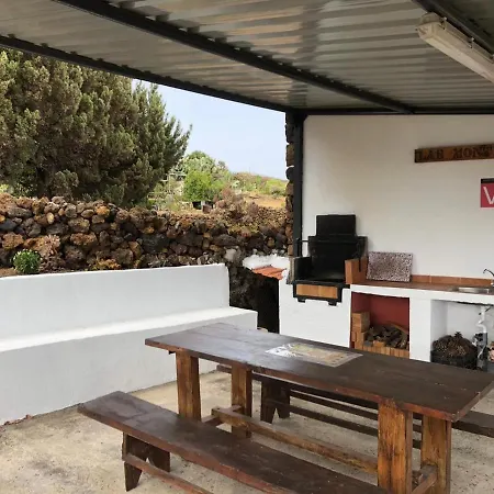 Апартаменты Las Monteras El Pinar (El Hierro)